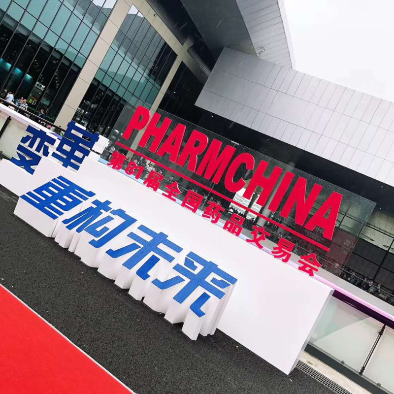 微信图片_20190516091557_副本.jpg