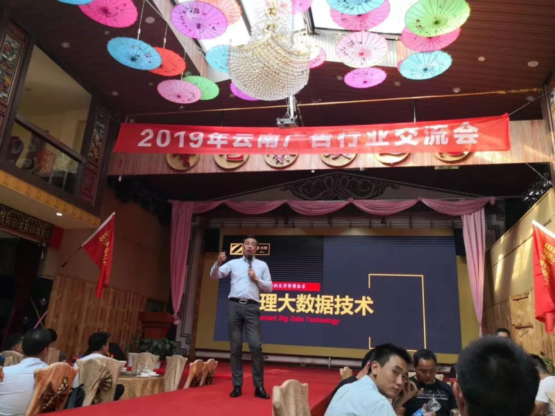 222.webp_副本.jpg