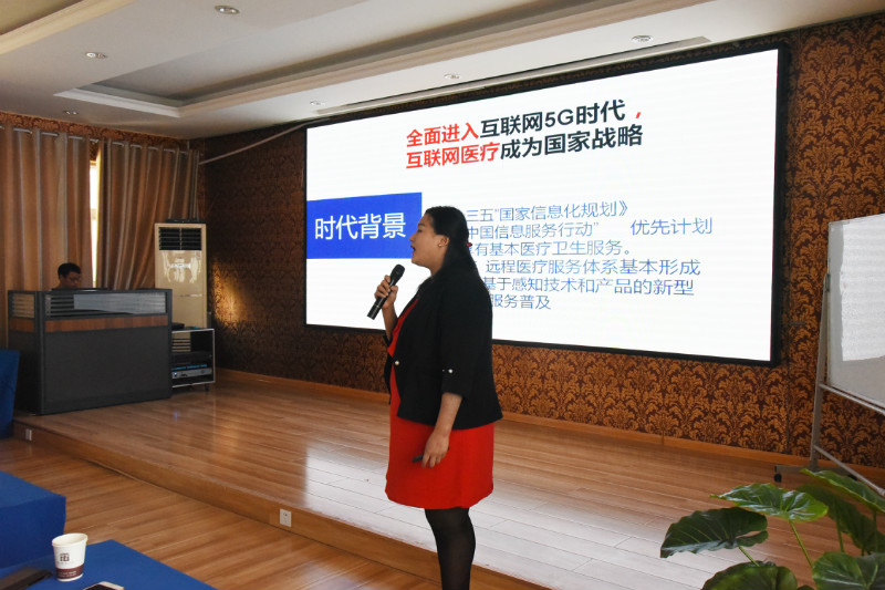 weixintupian_20190602220205.jpg