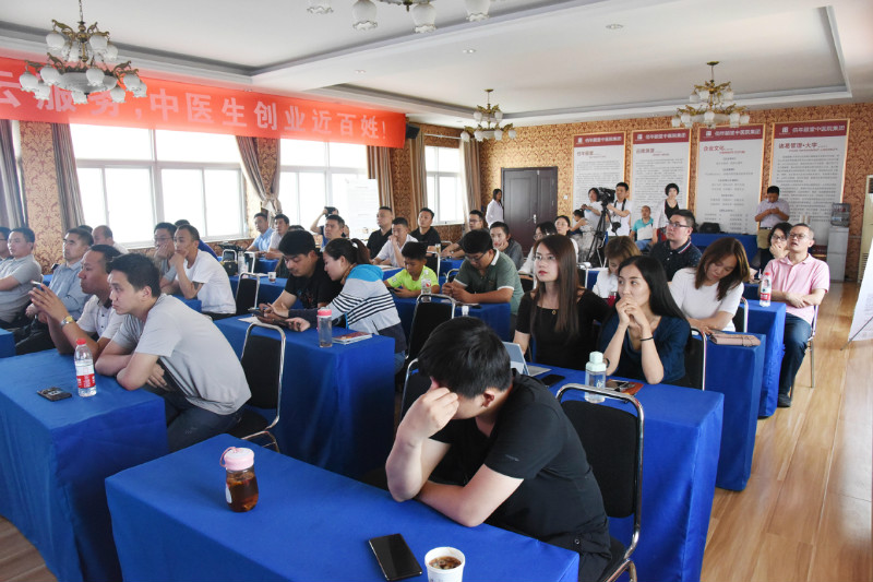 weixintupian_20190602220126.jpg