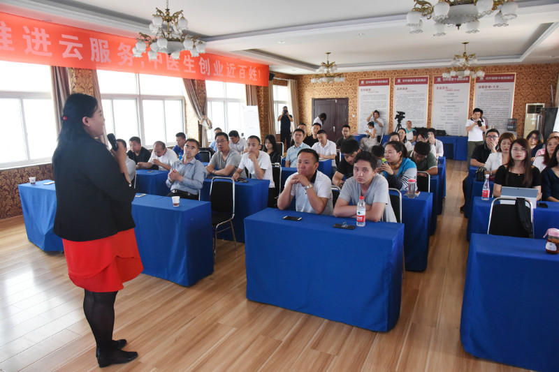 weixintupian_20190602220158.jpg