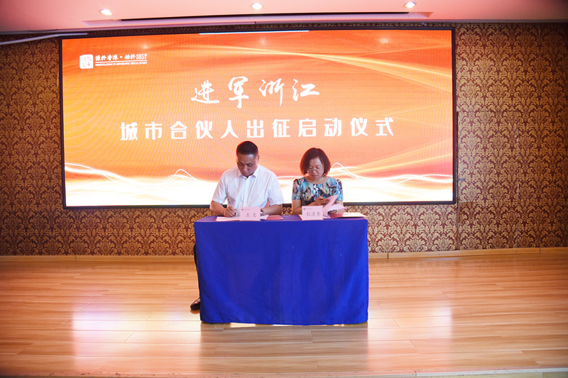 微信图片_20190720175159.jpg