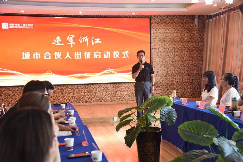 微信图片_20190720175208.jpg