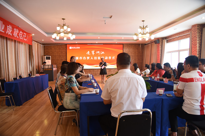 微信图片_20190720175155.jpg