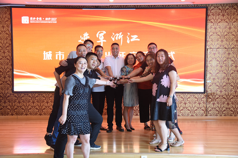 微信图片_20190720175202.jpg