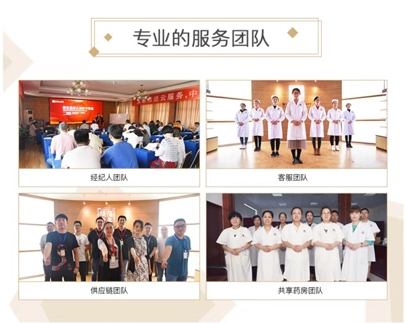 图片4_副本.png