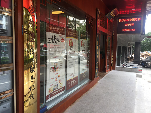 微信图片_20190723100919.jpg