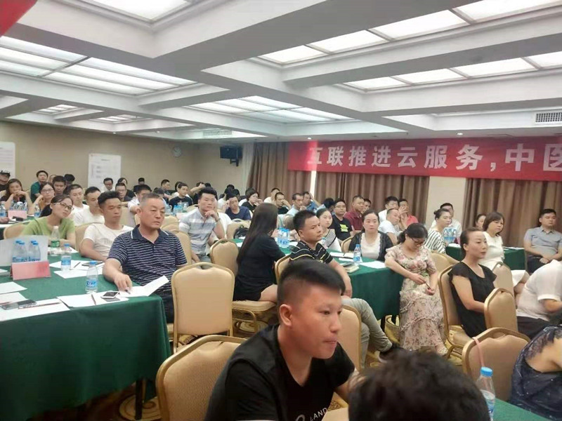微信图片_20190811091900.jpg