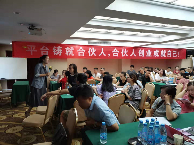 微信图片_20190811092001.jpg