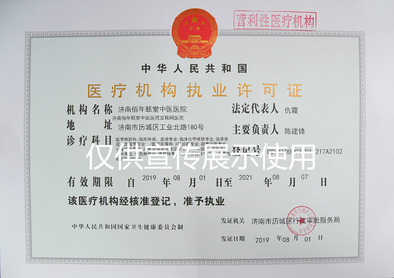微信图片_20190905185109.jpg
