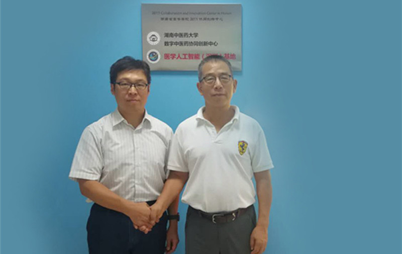 微信图片_20190906174122.jpg