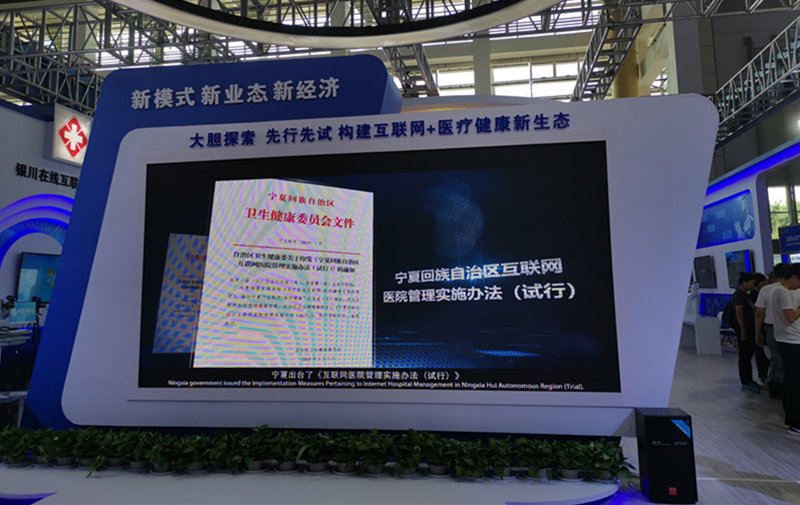图片2_副本.png