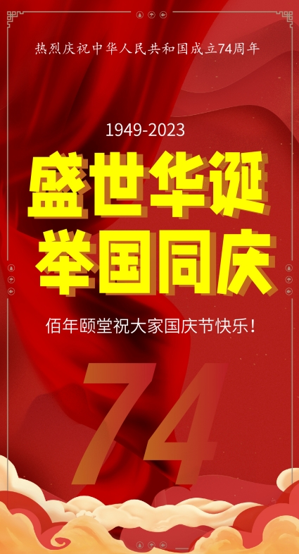 微信截图_20230928141631.png